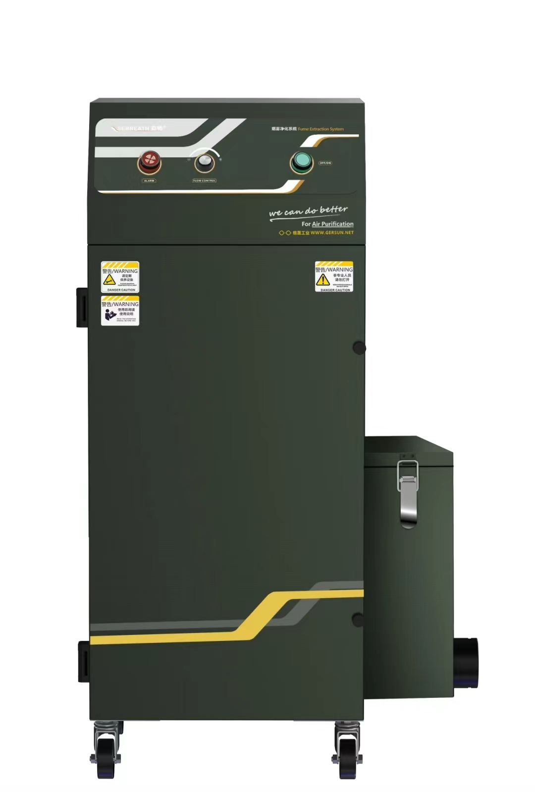 GLE-800FP/S-QZ
